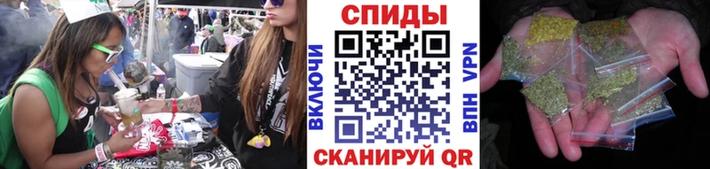 блэк спрут tor  Волгодонск  БУТИРАТ оксибутират  купить наркотики цена 