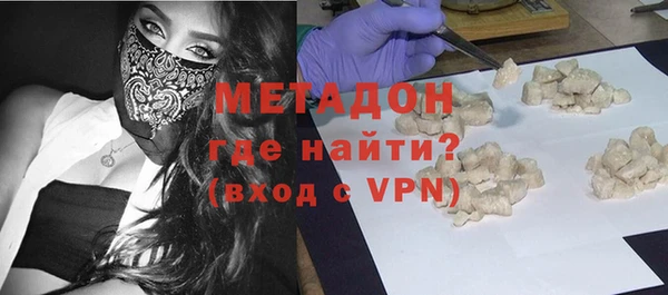 эйфоретик Алексеевка