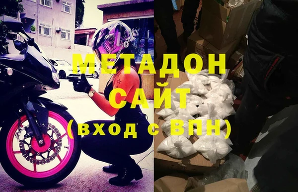эйфоретик Алексеевка