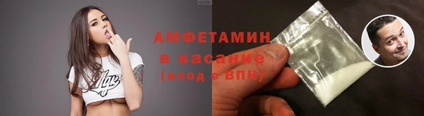 эйфоретик Алексеевка