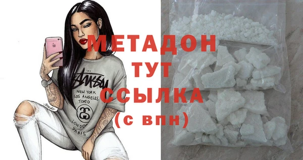 эйфоретик Алексеевка