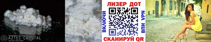 Лсд 25 экстази ecstasy  цены наркотик  Волгодонск 