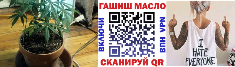 наркота  Волгодонск  ТГК Wax 